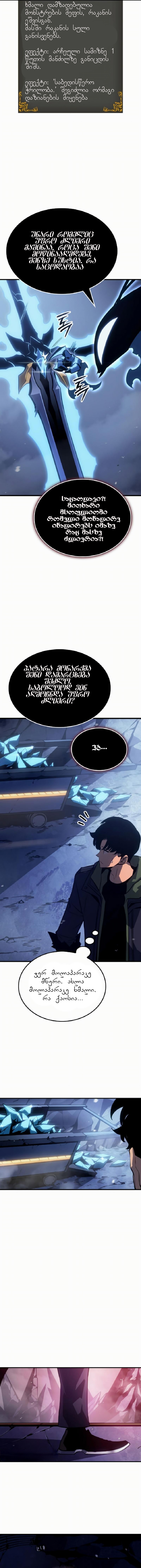 Page (9)